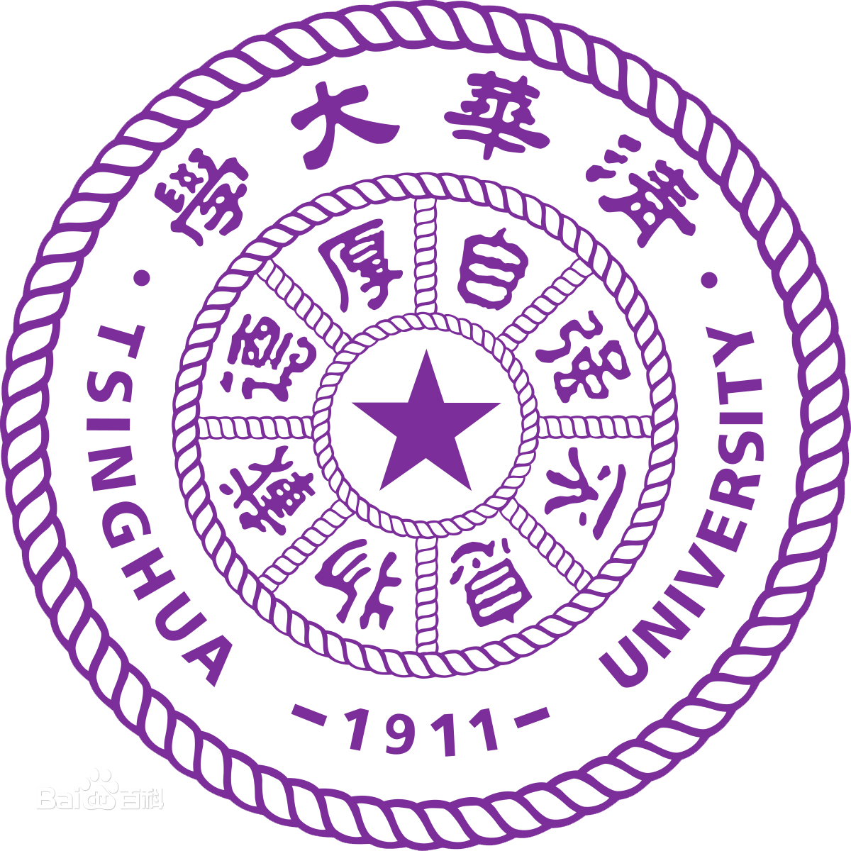 Tsinghua University